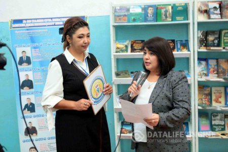 Семинар. Білім берудің 4К моделі